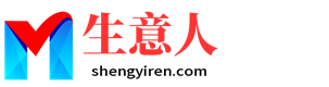 乌鲁木齐生意人资源共享会